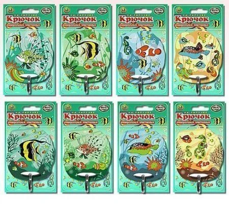 яяяКрючок Морская жизнь, НS27-14 (40/160)