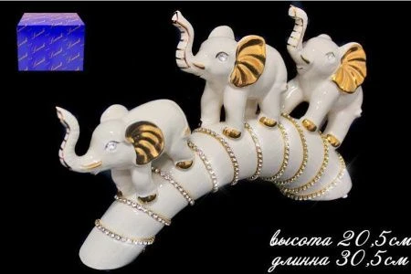 яяяФигурка Три слона 30,5см подар.уп. (12) фарфор