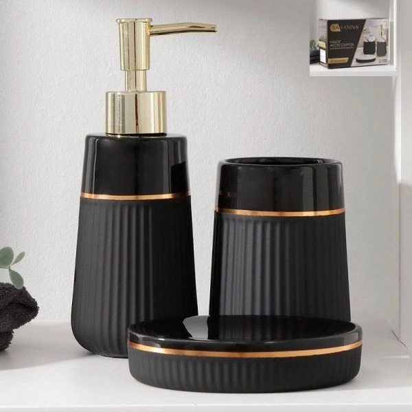 Набор для ванной Grace 3 предмета (дозатор для мыла, стакан, мыльницы), цвет черный   7500327