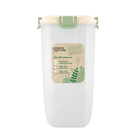 Контейнер пищевой 1,7л пластик Green Republic высокий лён (18)