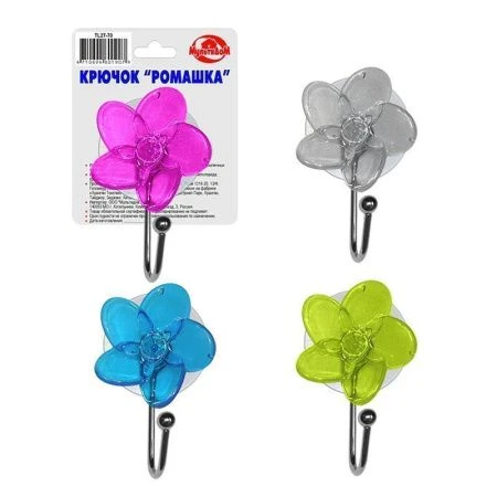 Крючок на присоске Ромашка пластик TL27-70 (12/120)