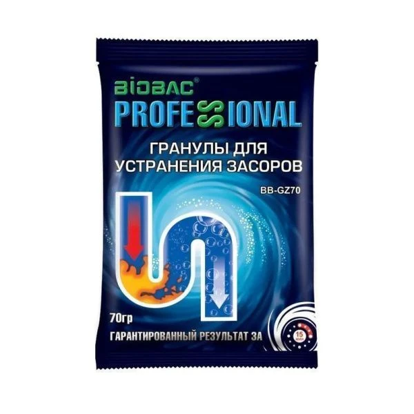 Средство для устранения засоров BioBac Профессионал (гранулы) 70г BB-GZ7 (30)/80