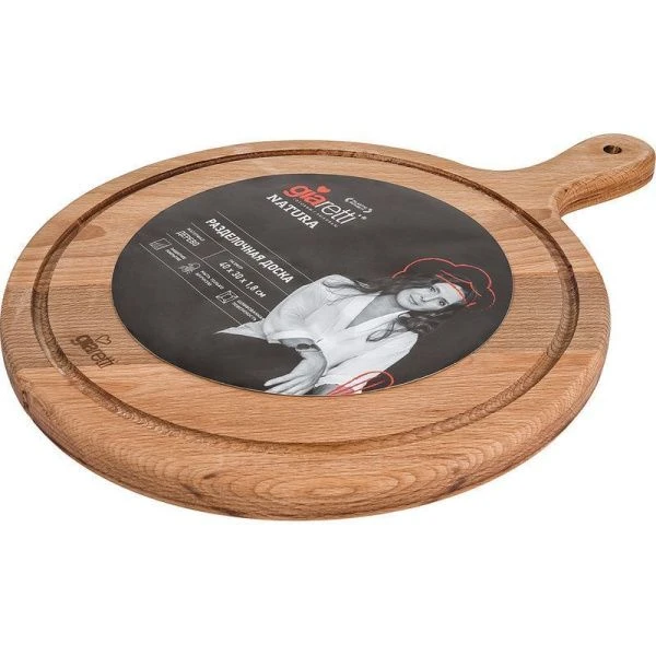 Доска разделочная 40*30*1,8см дерево Rosemary круглая с ручкой натуральный (8)