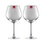 Бокалы для вина набор 2шт 650мл стекло RONA MAGNUM (12)