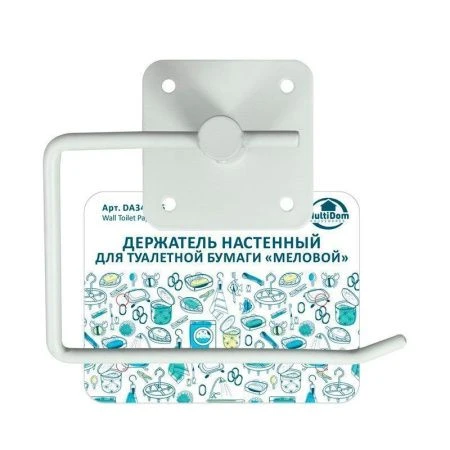 Держатель для туалетной бумаги 14*4,5*10,5см металл меловой DA34-306 (12)