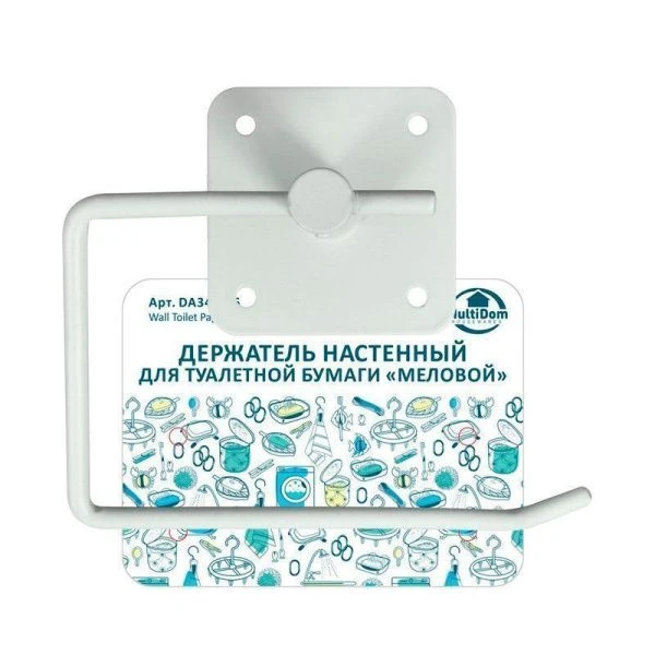 Держатель для туалетной бумаги 14*4,5*10,5см металл меловой DA34-306 (12)