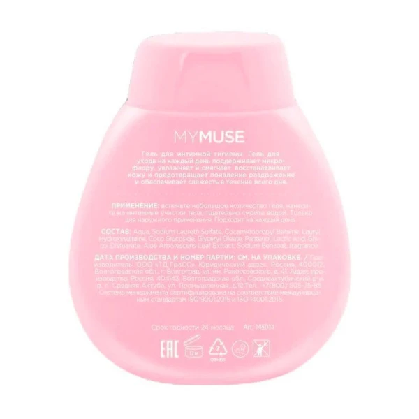Гель для интимной гигиены 250мл MY MUSE (4)
