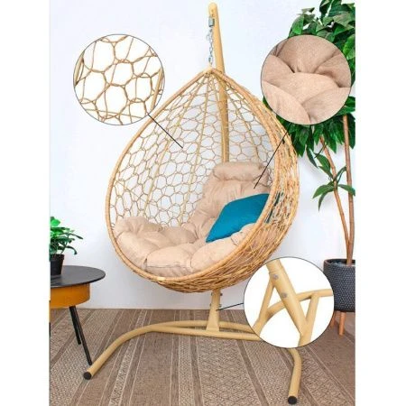 Кресло подвесное Капля Home с ротангом 108*108*186см металл бежевое Лен подушка (max нагр. 120кг)