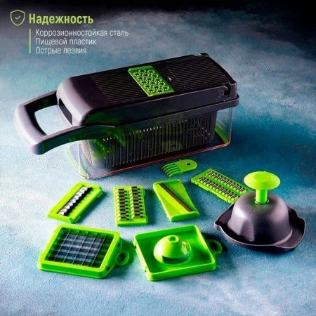 Овощерезка универсальная "Chopper'' ABS-пластик, металл   5171384 (20)