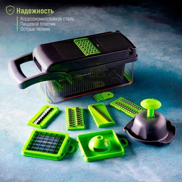 Овощерезка универсальная "Chopper'' ABS-пластик, металл   5171384 (20)