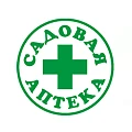 Садовая аптека