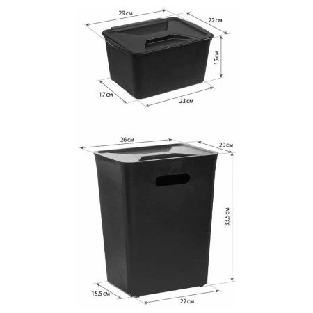 Набор контейнеров для раздельного сбора мусора 6л/12л пластик черный (6) Набор контейнеров для раздельного сбора мусора 6л/12л пластик черный (6)