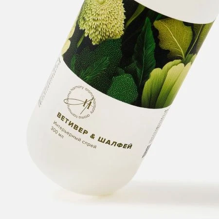 Спрей интерьерный 300мл Aroma Harmony Ветивер и Шалфей AH-03018 (8)