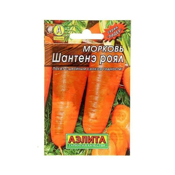 Семена Морковь Шантенэ Роял 2г Лидер Аэлита