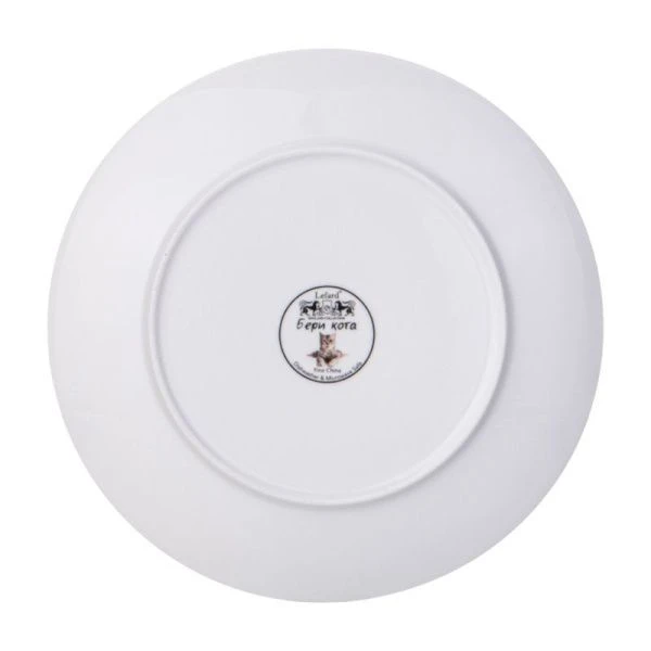 Тарелка мелкая 20,5см фарфор БЕРИ КОТА десертная (48)