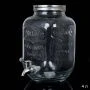 Банка для лимонада 4л стекло 1898-4000 (12)