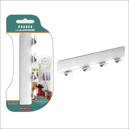 яяяВешалка 4 крючка Стэнли стил 16см металл (144)