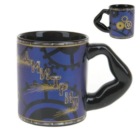 Кружка 330мл керамика МЕХАНИЗМ Имена 18 видов (36)