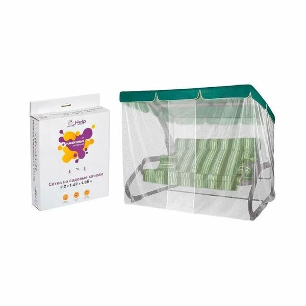 Москитная сетка на садовые качели 220*142*196см полиэстер Help (6) ВЫВОД
