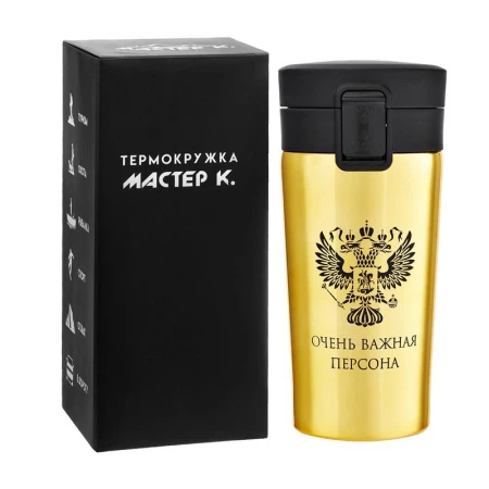 Термокружка 380мл нерж.сталь с ситом Очень важная персона (50)