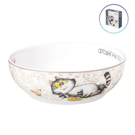 Салатник 600мл 15,5*5см фарфор Счастье есть (18)