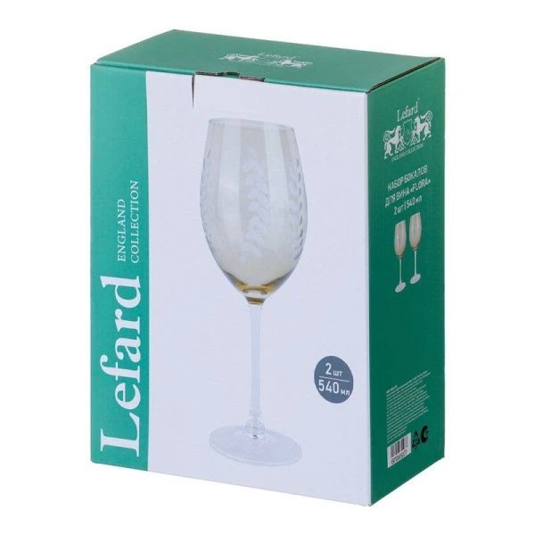 Бокалы для вина набор 2шт 540мл стекло Flora (12)