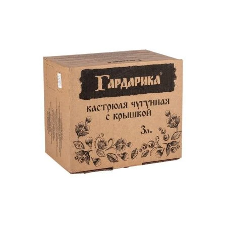 Кастрюля 3л чугун с крышкой-сковородой 20см (2)