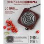 Плитка электрическая Centek CT-1508 Siberia 1000Вт, 1 конфорка ТЭН 14см , индикатор работы (12)