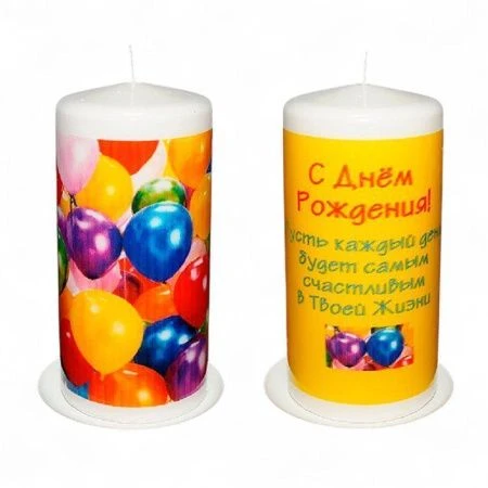 свеча пенек с днем рожденья 4606021030253
