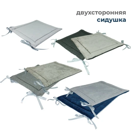 Сидушка на стул (табурет) вельвет 40*40см светло-серый