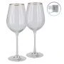 Бокалы для вина набор 2шт 575мл стекло ASTI 81-602 (12)
