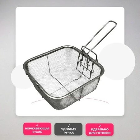 Кастрюля-фритюр 24см ал с АП стекл.крышка Black Marble (6)