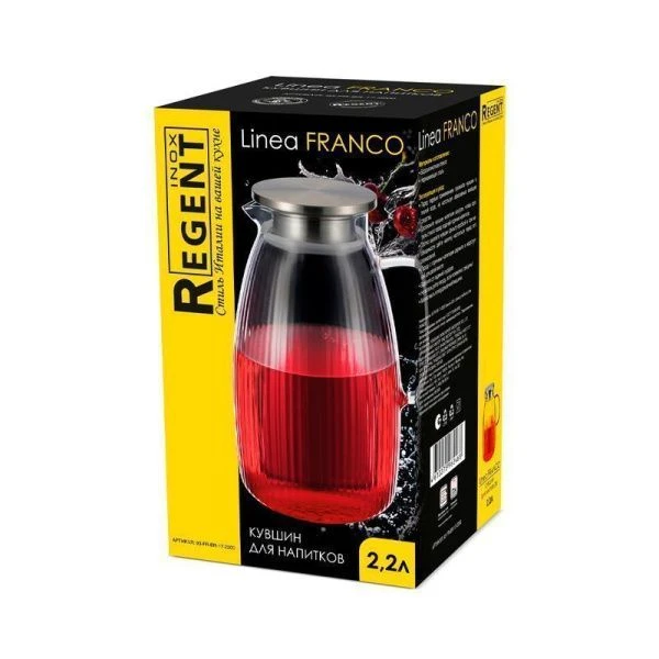 Кувшин 2,2л стекло Franco с мет.фильтр-пробкой 93-FR-BR-17-2200 (12) ВЫВОД