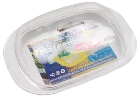 Масленка пластик большая мрамор овальная SK010 (54)