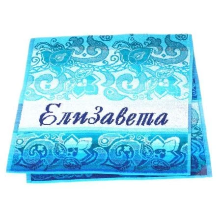 яяяПолотенце 50*100 махровое С107-ЮА 3787/10 Елизавета