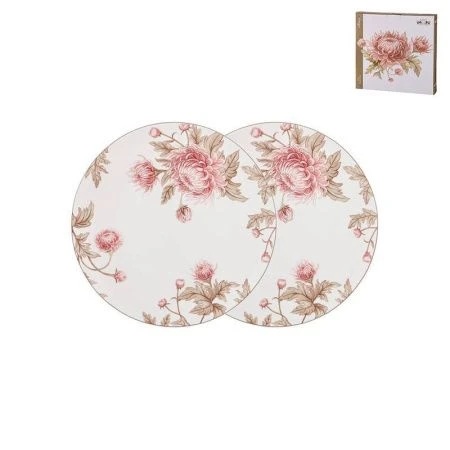 Тарелки мелкие набор 2шт 23см фарфор АСТРА десертные (12)