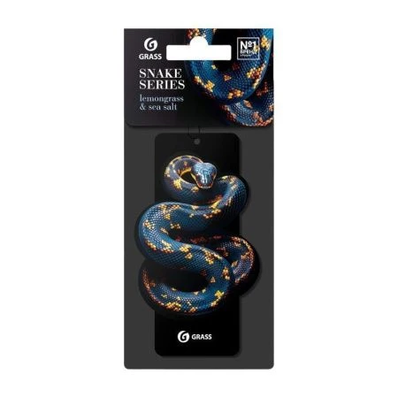 Ароматизатор картонный Змея lemongrass & sea salt  АС-1458 (10) ВЫВОД