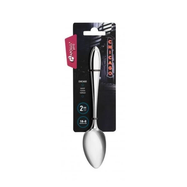 Ложки чайные набор 2шт нерж.сталь Chicago CHI-52 (6/96)