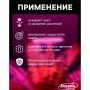 Фитосветильник светодиодный мультиспектральный в горшок 1 круг, 2Вт,5В, USB  Luazon (30)