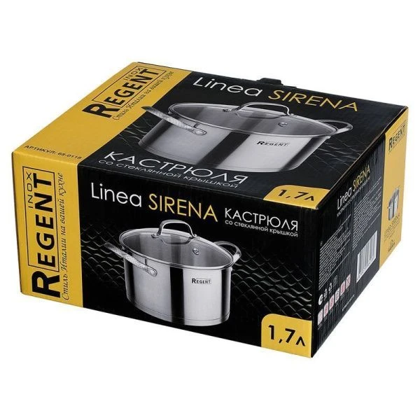 Кастрюля 1,7л h 8,5см нерж.сталь Sirena со стекл.крышкой 16см 65-0118 (6)