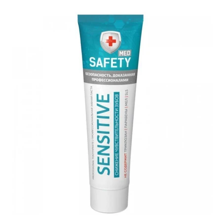 Зубная паста 100мл SAFETY MED Sensitive для чувствительных зубов (24)