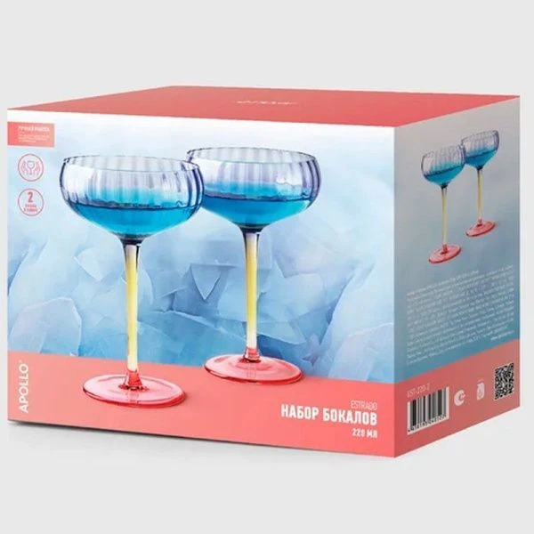 Бокалы набор 2шт 220мл стекло Estrado EST-220-2