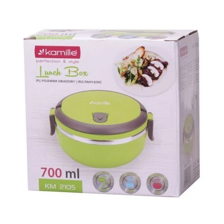 Ланч-бокс 700мл 16,5*15*8см нерж.сталь/пластик микс арт.2105 (6/60)