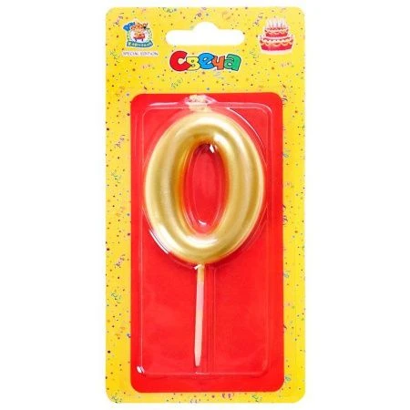 Свеча для торта Золотая Цифра 0 С-1798