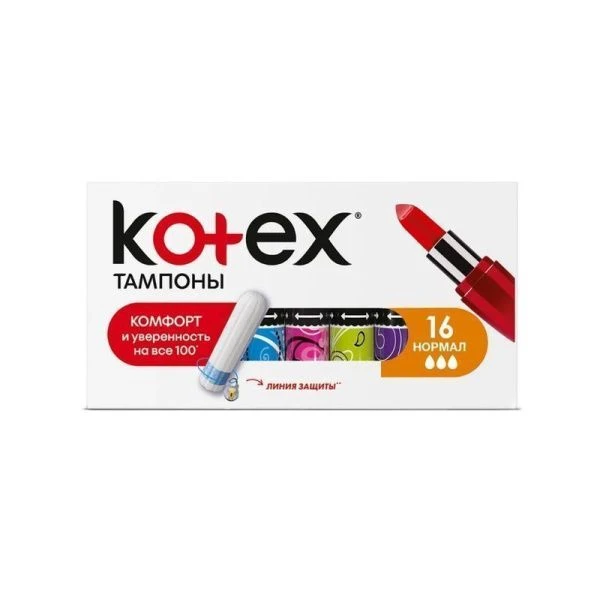 Тампоны 16шт Kotex Normal (12)