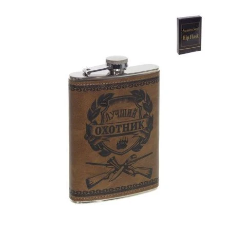 Фляжка нерж.сталь 250мл 9,5*2*15см подар.уп. (100)