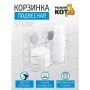Полка прямая 1 ярусная металл на присосках 20*10,5*12,5см хром STONE овальная (20)