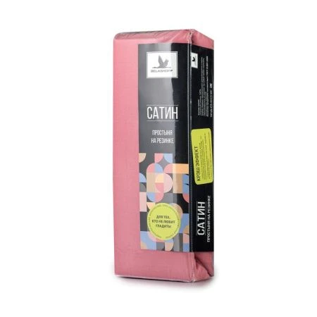 Простыня на резинке 180*200 сатин орхидея