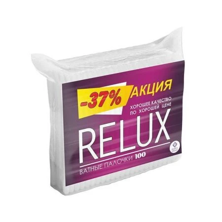 Ватные палочки хлопок/пластик RELUX 100шт. пакет (52)