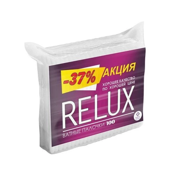 Ватные палочки хлопок/пластик RELUX 100шт. пакет (52)